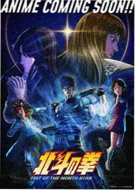 深海邮差 暗夜漫画科幻治愈作品封面