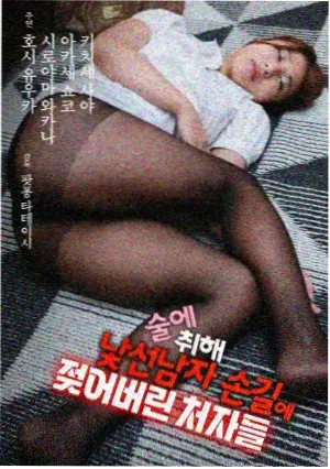 暗夜漫画 叙述性诡计伏笔盘点资讯配图